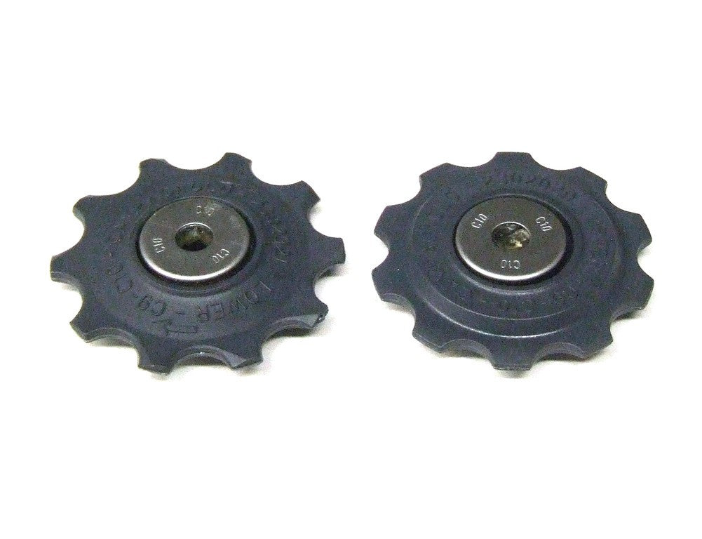Campagnolo Record 10-fach Schaltrollensatz, 8,4 mm breit