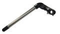 Att. Mann. Ergotec Kobra Vario Tube/25,4 300/110mm, Ø 22,2mm, -10/+50°, Nr/Arg